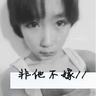 大团圆孙艳梅阅读答案txt